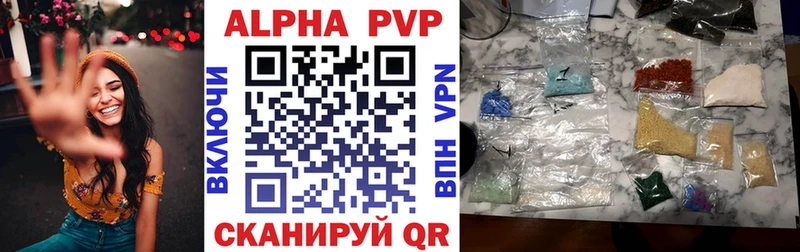маркетплейс телеграм  Полевской  MEGA ONION  A-PVP крисы CK  купить  