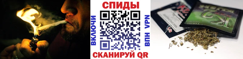 Бутират бутик  закладки  Полевской 