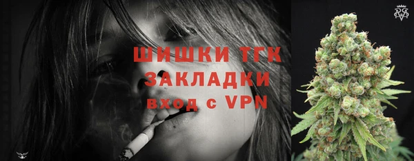СК Покров