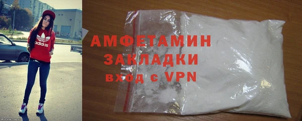 дистиллят марихуана Протвино