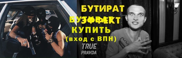 хмурый Покачи