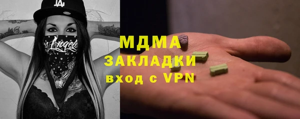 героин Пролетарск