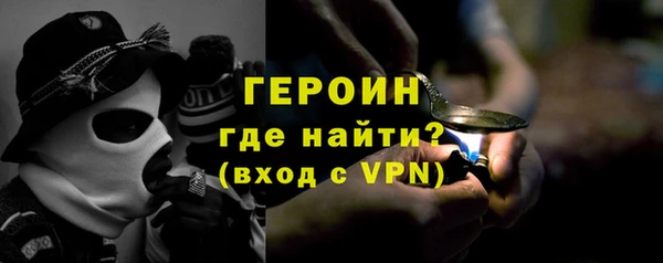 бошки Приозерск
