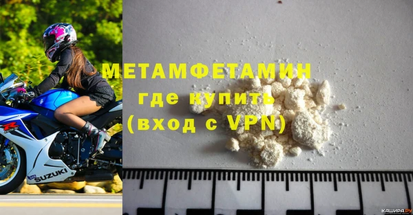 хмурый Покачи