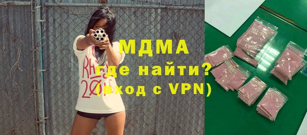 хмурый Покачи