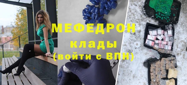 СК Покров