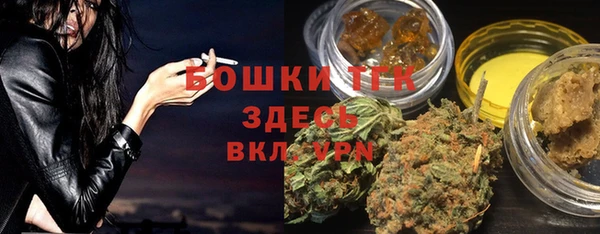 СК Покров