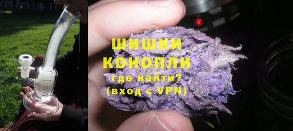 бошки Приозерск
