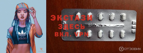 СК Покров