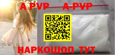 jwh Донской