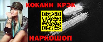 скорость Дубна