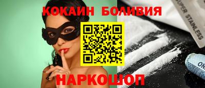скорость Дубна