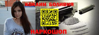 jwh Донской
