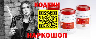 сатива Азнакаево