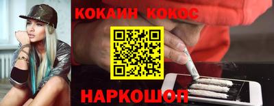 скорость Дубна