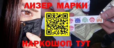jwh Донской