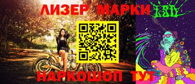 jwh Донской