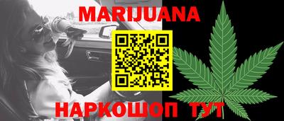 скорость Дубна