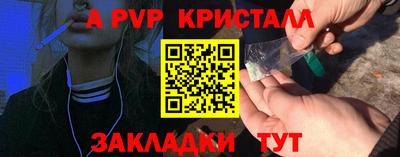 jwh Донской