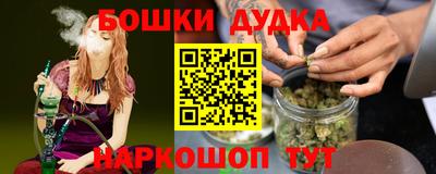 jwh Донской