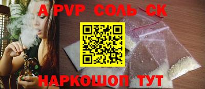 скорость Дубна