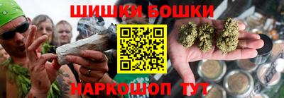 jwh Донской