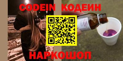скорость Дубна