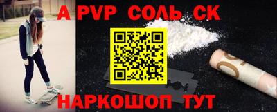 скорость Дубна