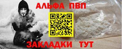 jwh Донской