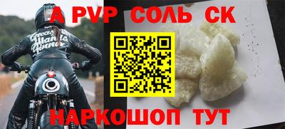 скорость Дубна
