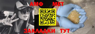 jwh Донской
