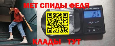 jwh Донской