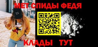 jwh Донской
