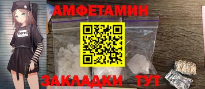 jwh Донской