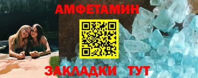 скорость Дубна