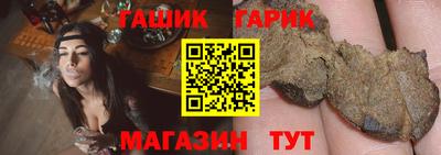 jwh Донской