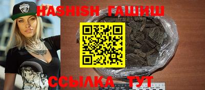 скорость Дубна