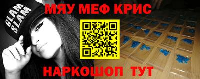 jwh Донской