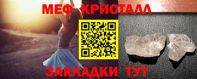 скорость Дубна