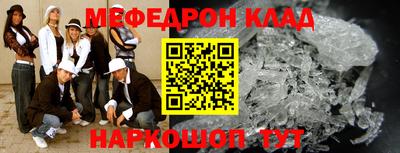 jwh Донской