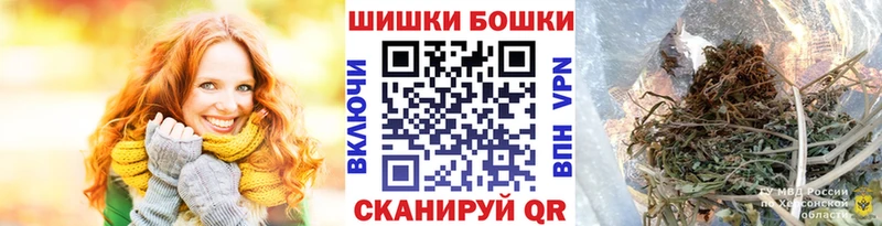 Шишки марихуана сатива где купить Полевской